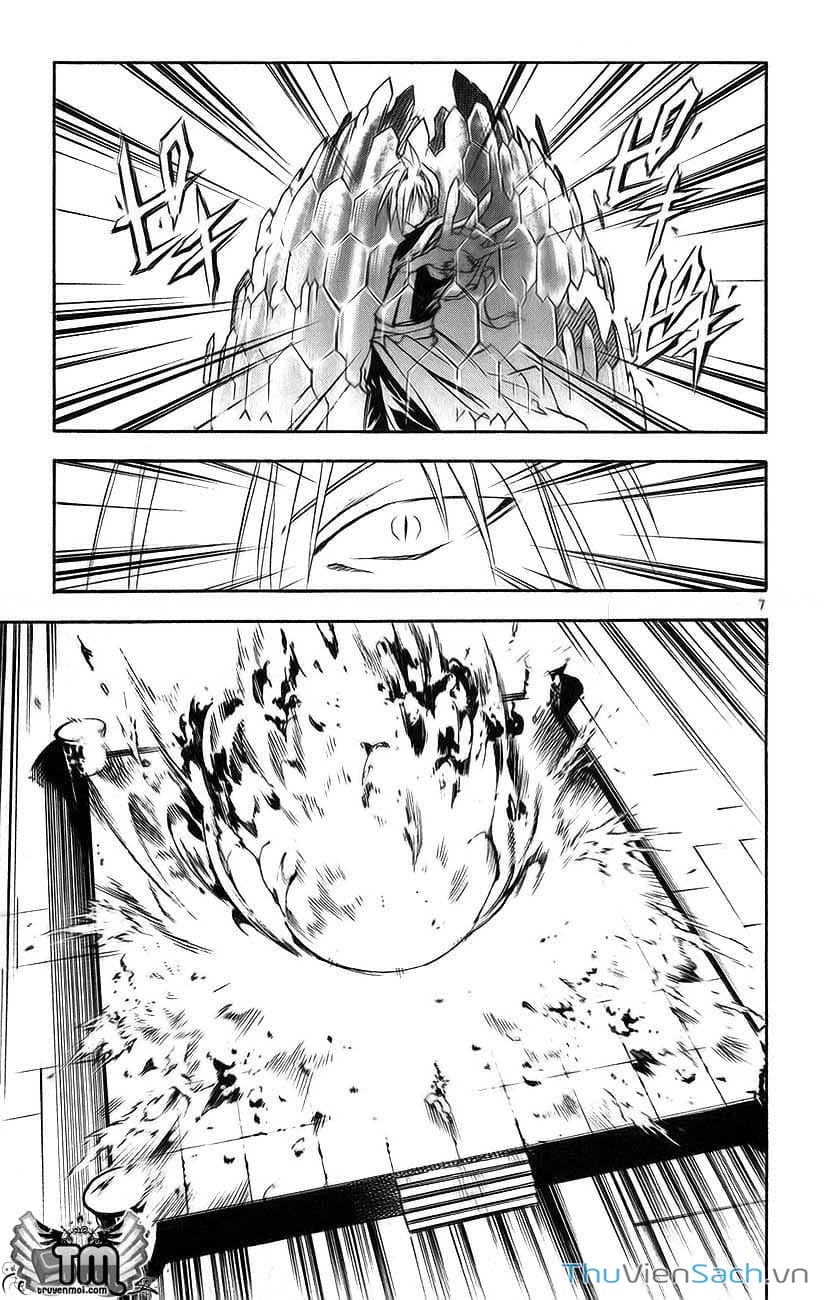 Truyện Tranh Mar trang 2