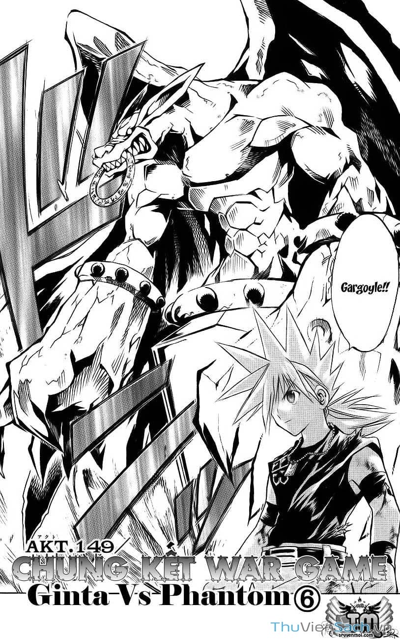 Truyện Tranh Mar trang 2