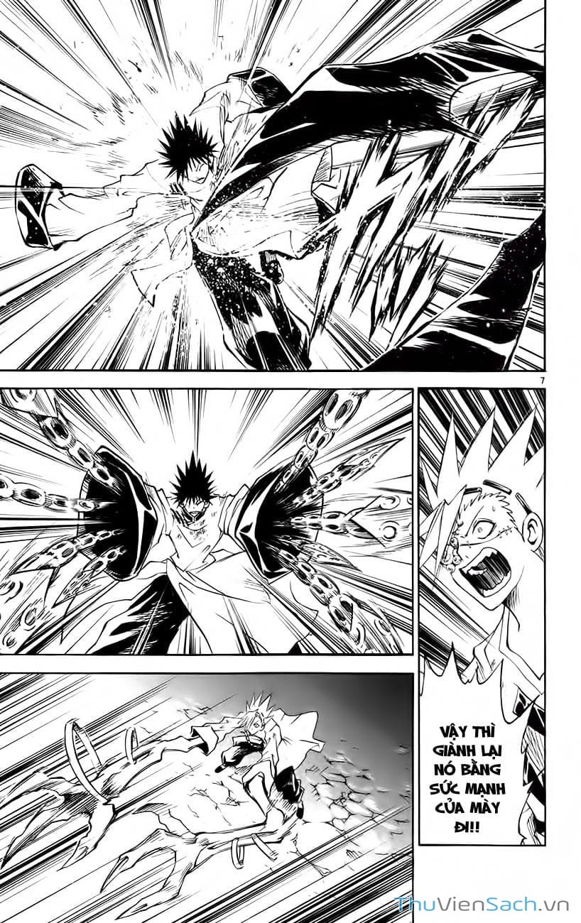 Truyện Tranh Mar trang 2