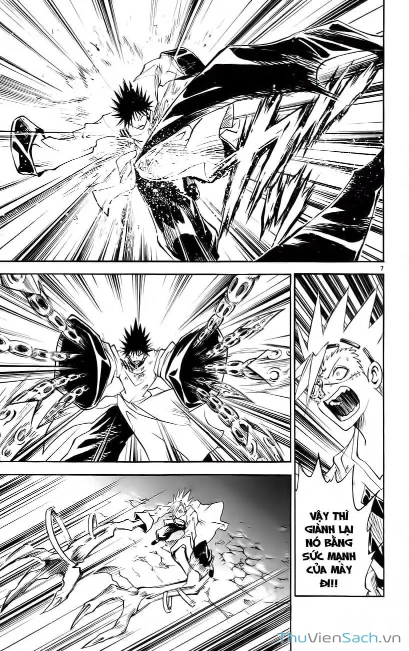 Truyện Tranh Mar trang 2