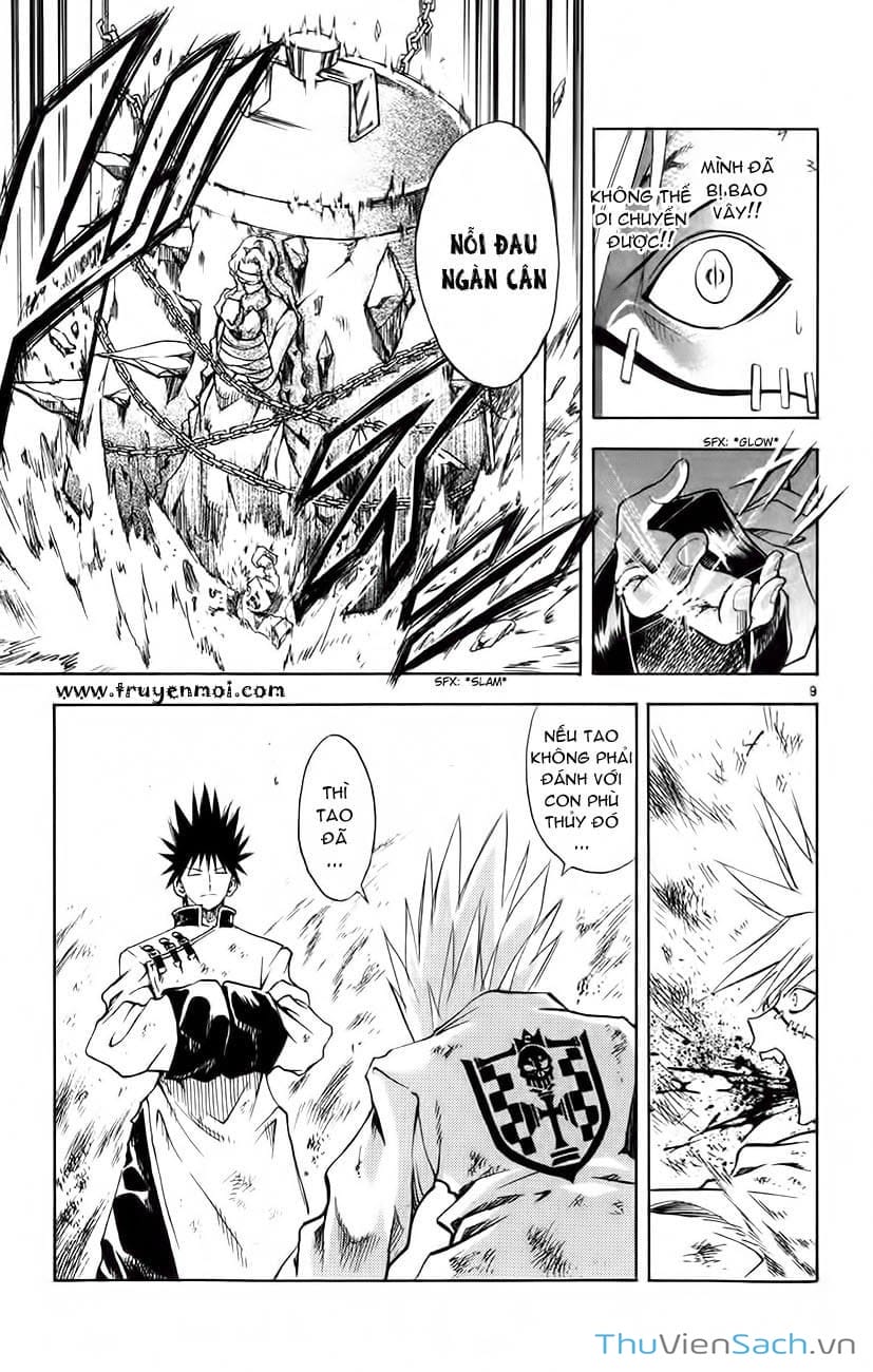 Truyện Tranh Mar trang 2