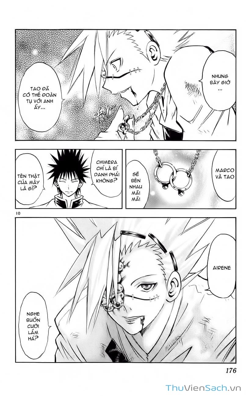 Truyện Tranh Mar trang 2