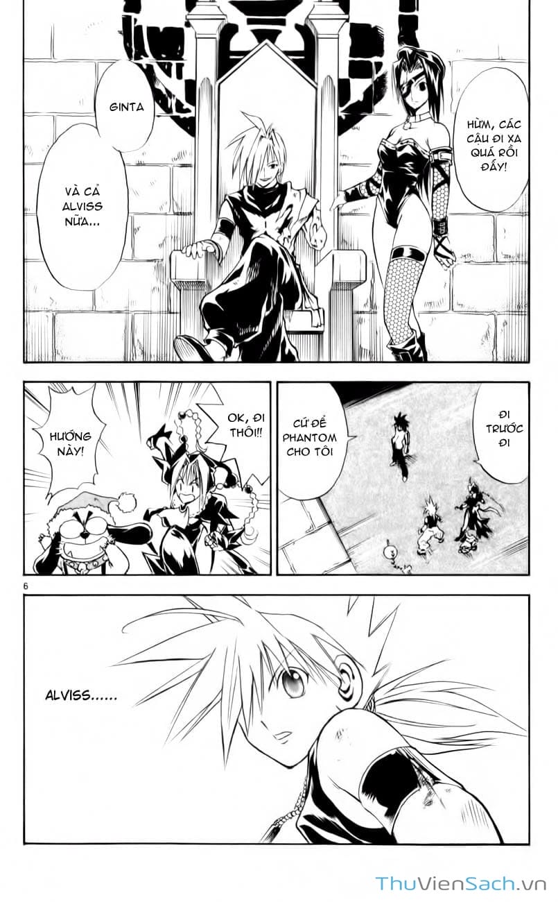 Truyện Tranh Mar trang 2