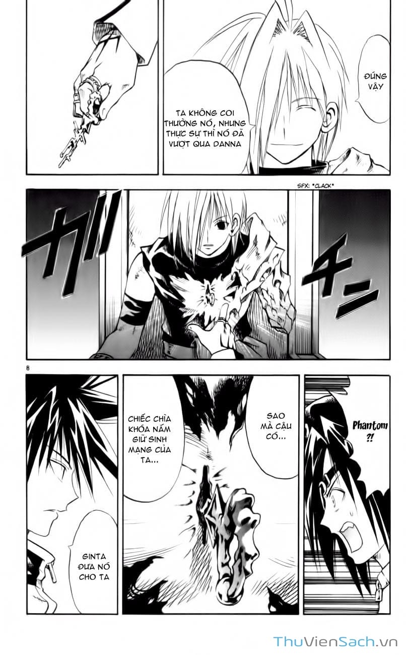 Truyện Tranh Mar trang 2