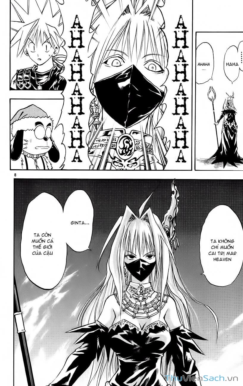 Truyện Tranh Mar trang 2