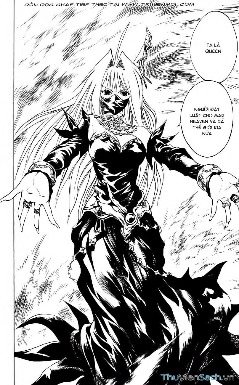 Truyện Tranh Mar trang 2