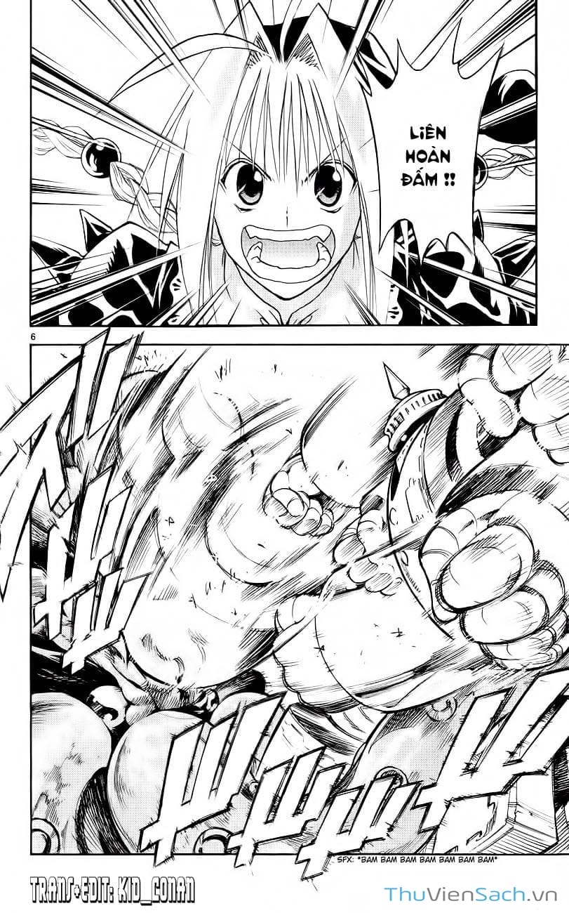 Truyện Tranh Mar trang 2