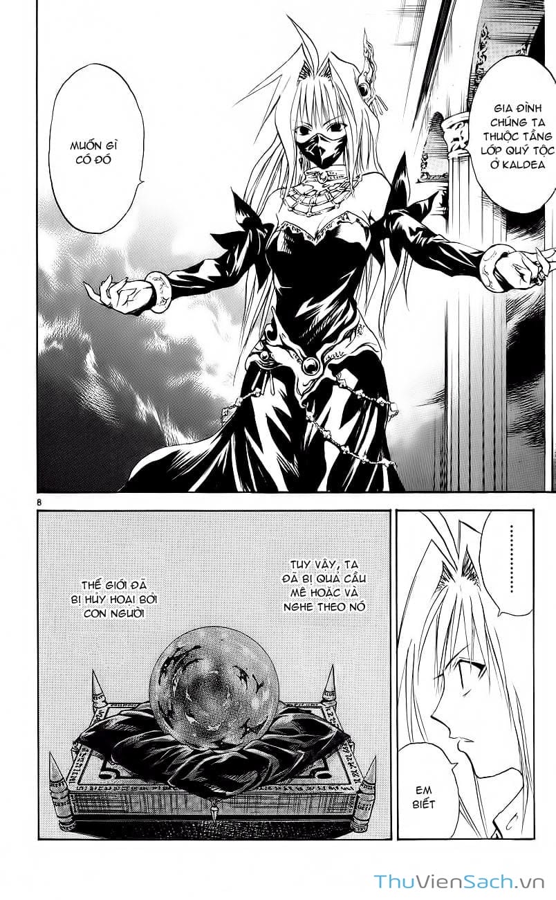 Truyện Tranh Mar trang 2