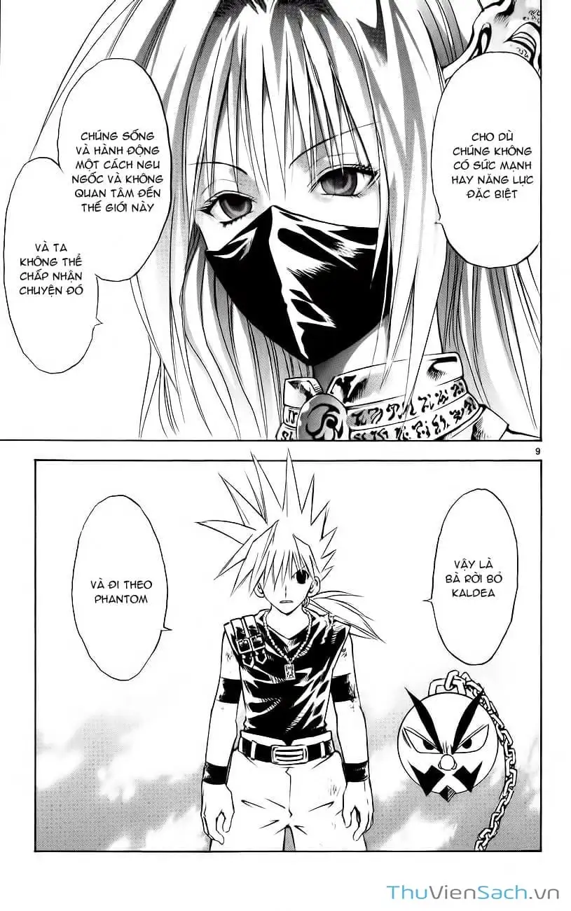 Truyện Tranh Mar trang 2