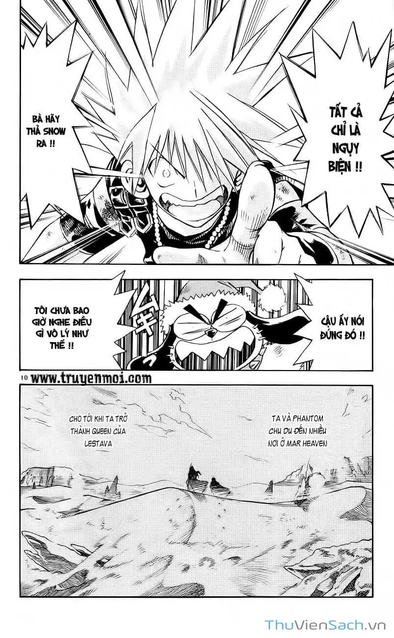 Truyện Tranh Mar trang 2