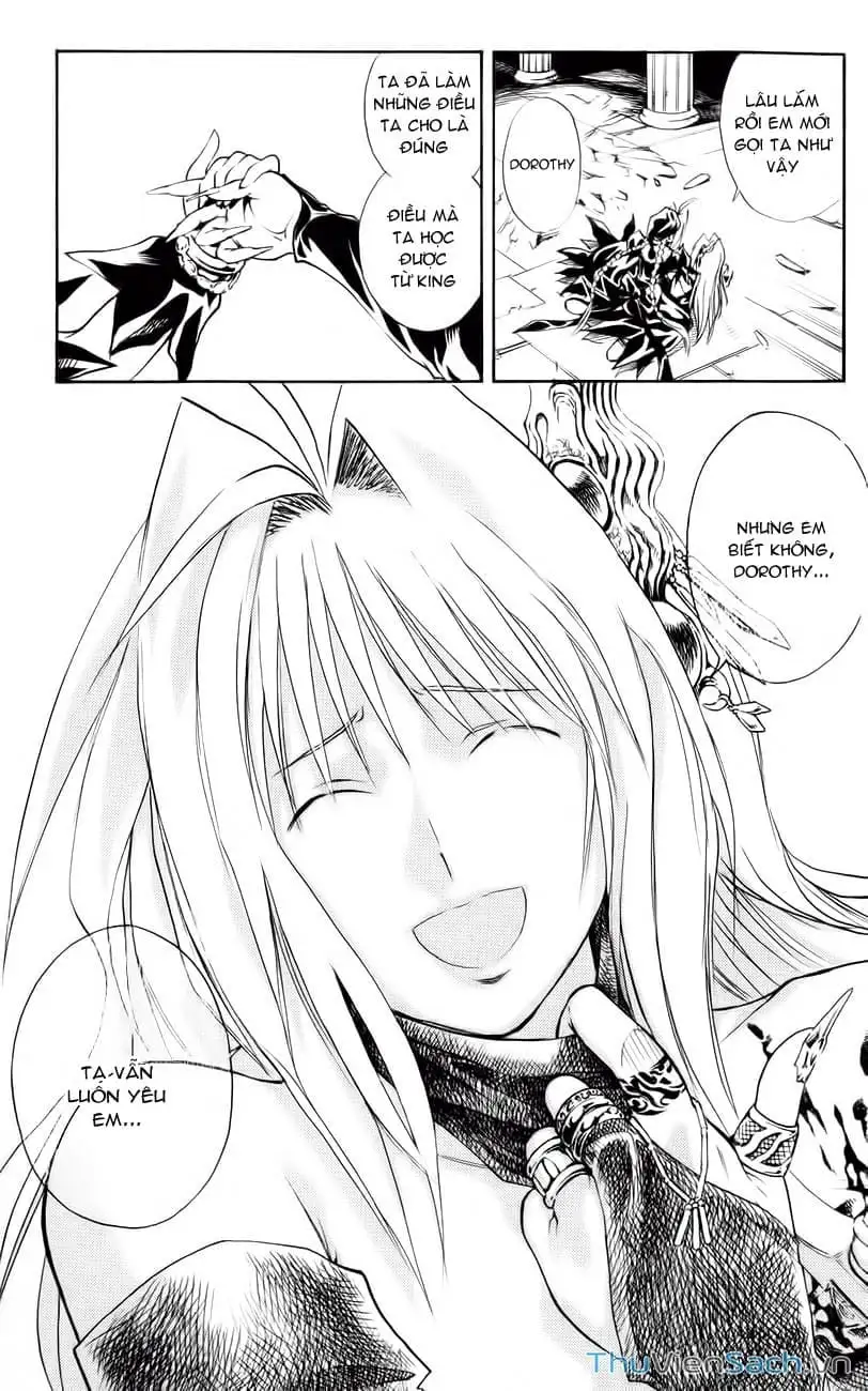 Truyện Tranh Mar trang 2