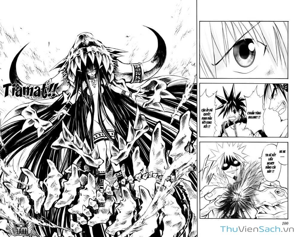 Truyện Tranh Mar trang 2