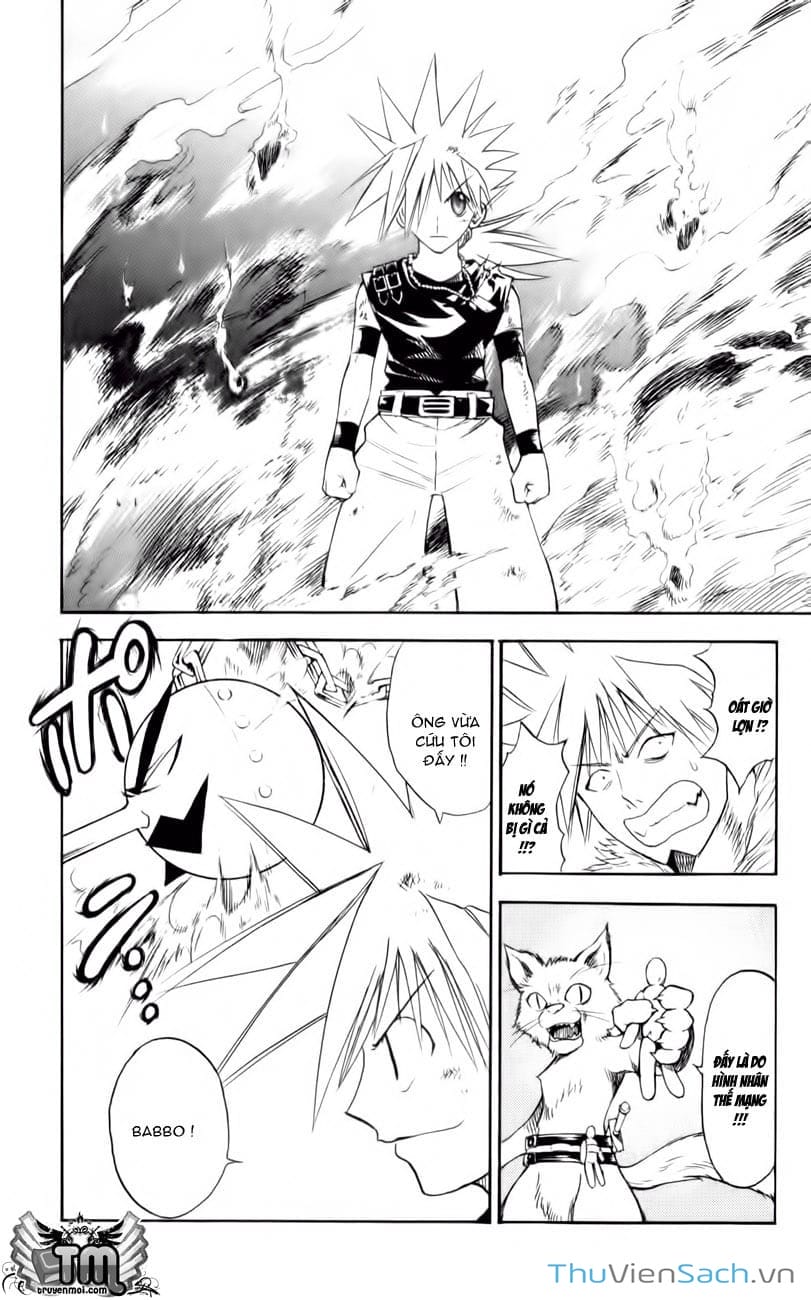 Truyện Tranh Mar trang 2