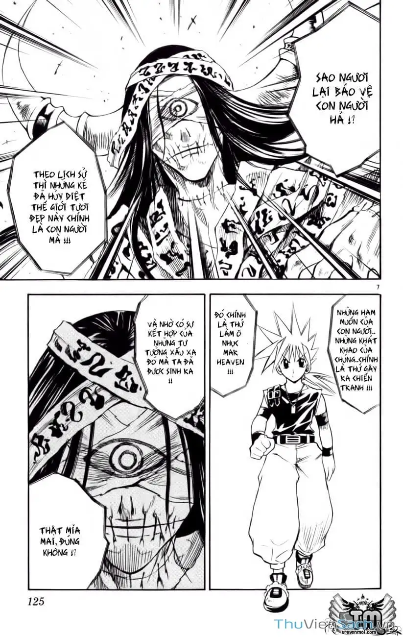 Truyện Tranh Mar trang 2