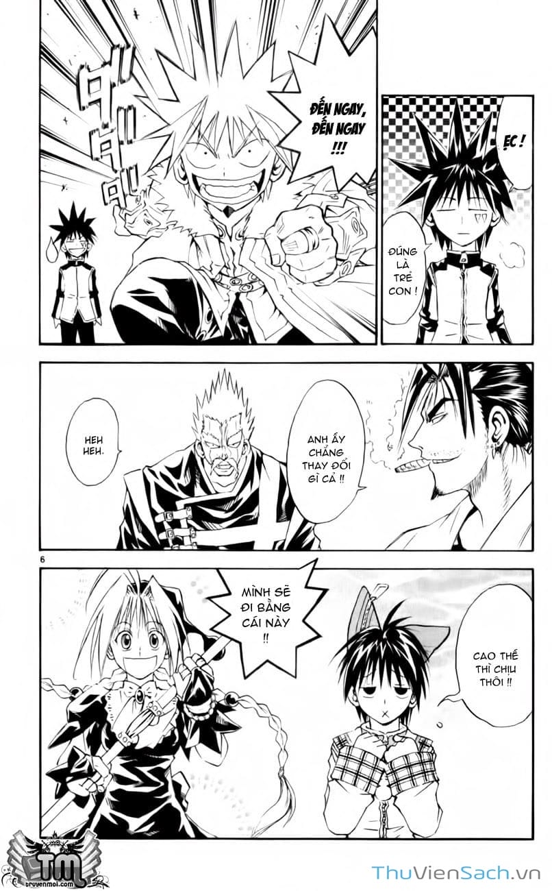 Truyện Tranh Mar trang 2