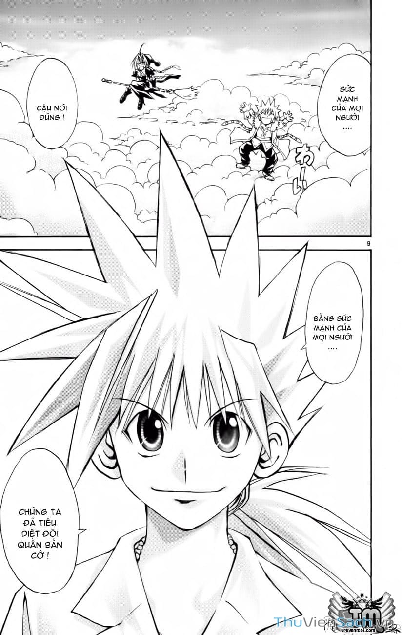 Truyện Tranh Mar trang 2