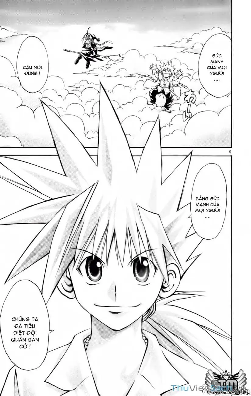 Truyện Tranh Mar trang 2