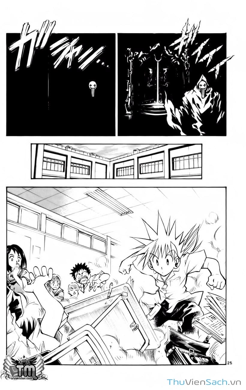 Truyện Tranh Mar trang 2