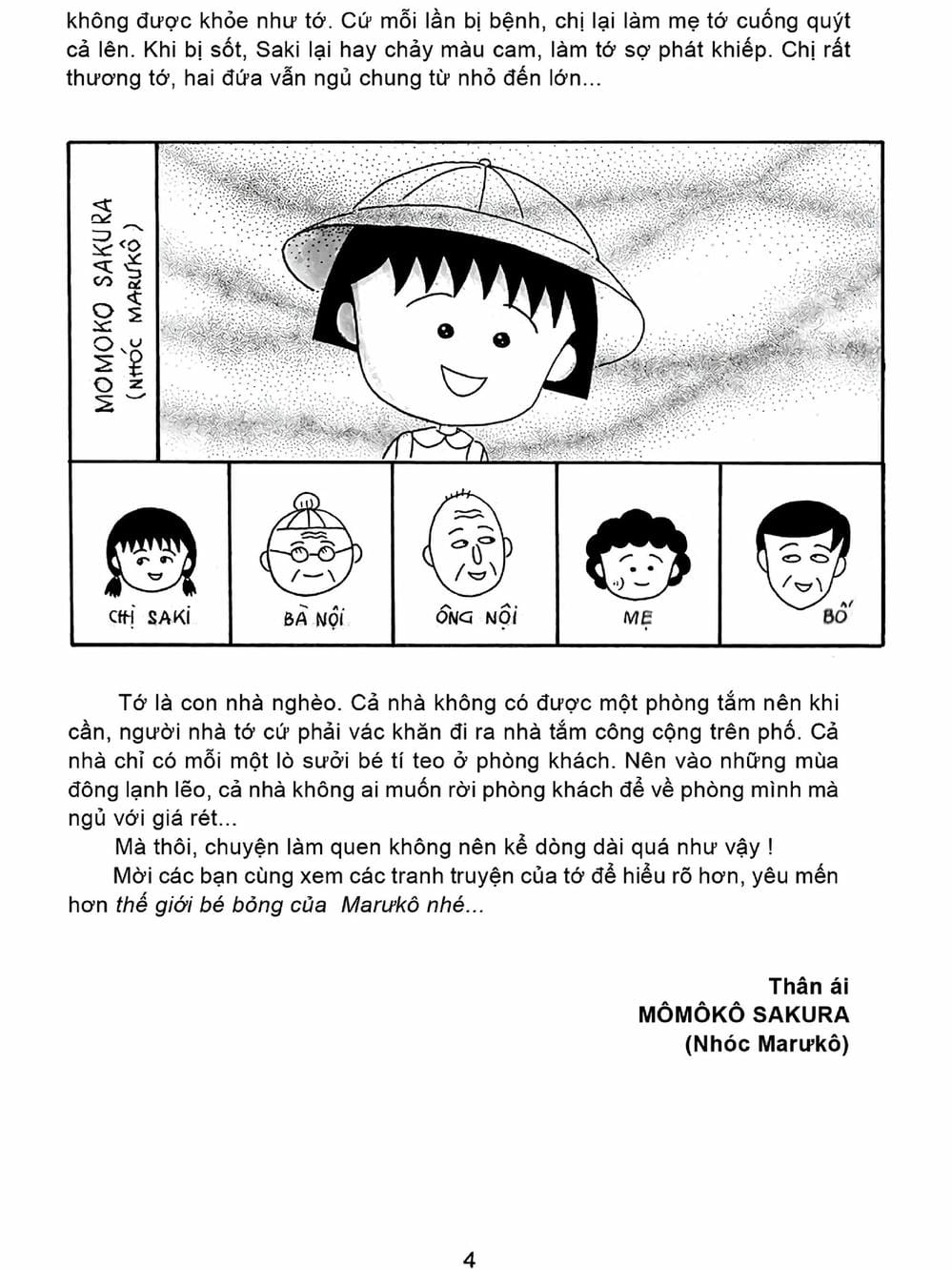 Truyện Tranh Nhóc Maruko trang 4