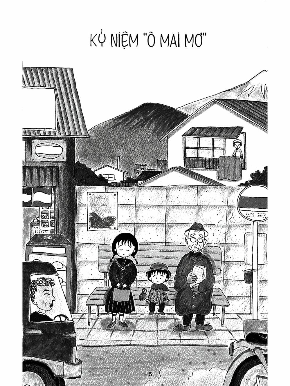 Truyện Tranh Nhóc Maruko trang 4