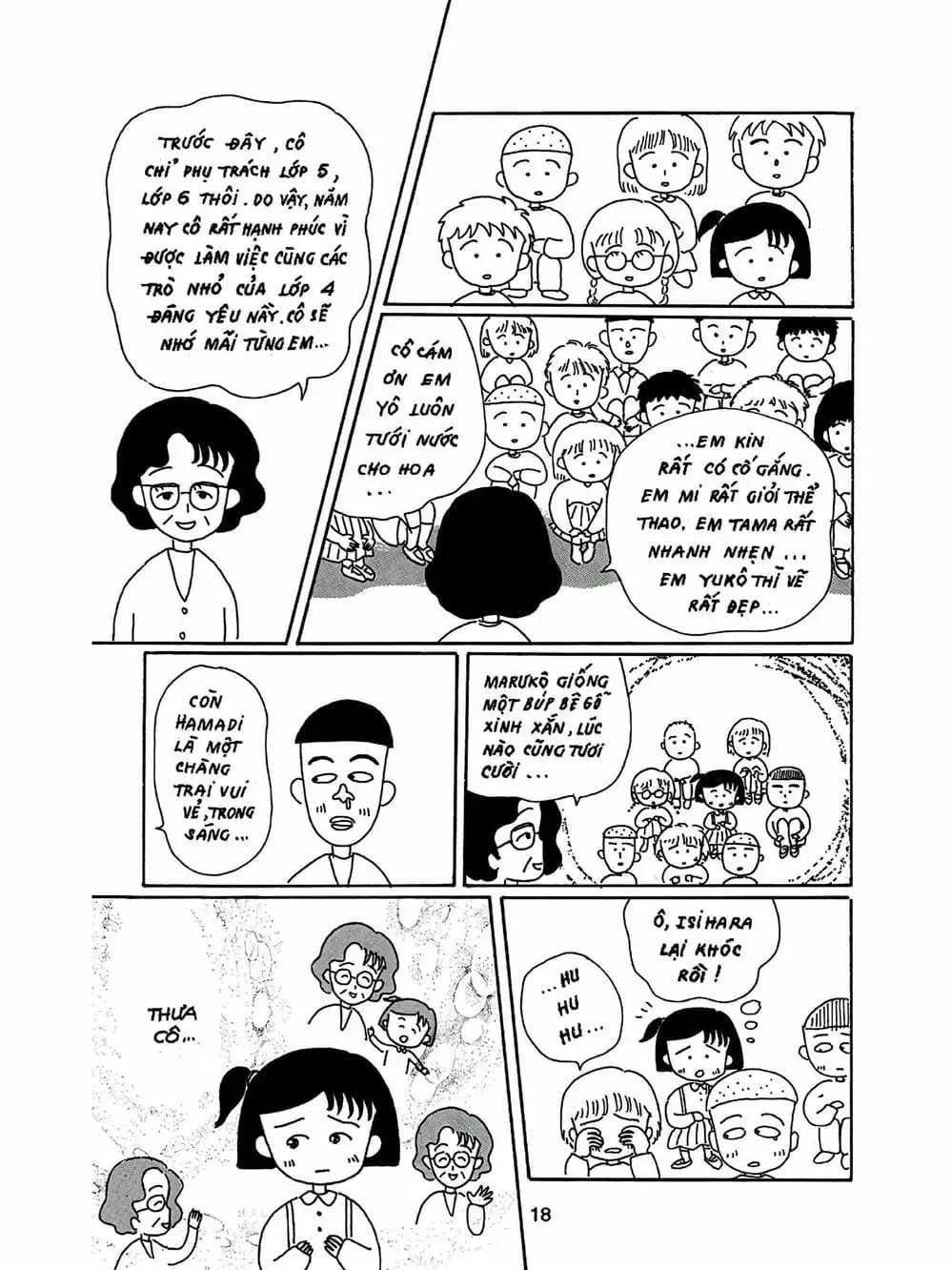 Truyện Tranh Nhóc Maruko trang 4