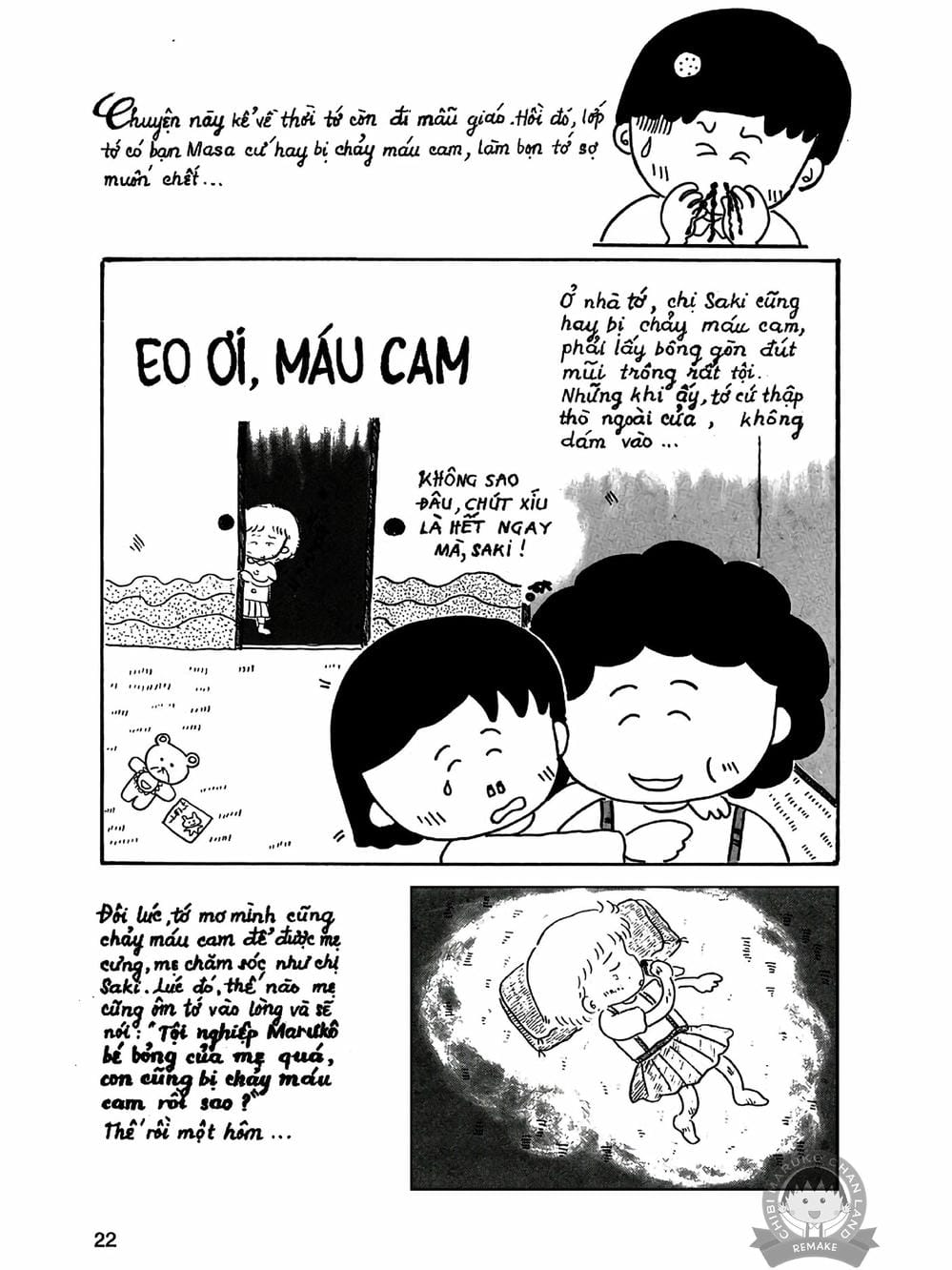 Truyện Tranh Nhóc Maruko trang 4