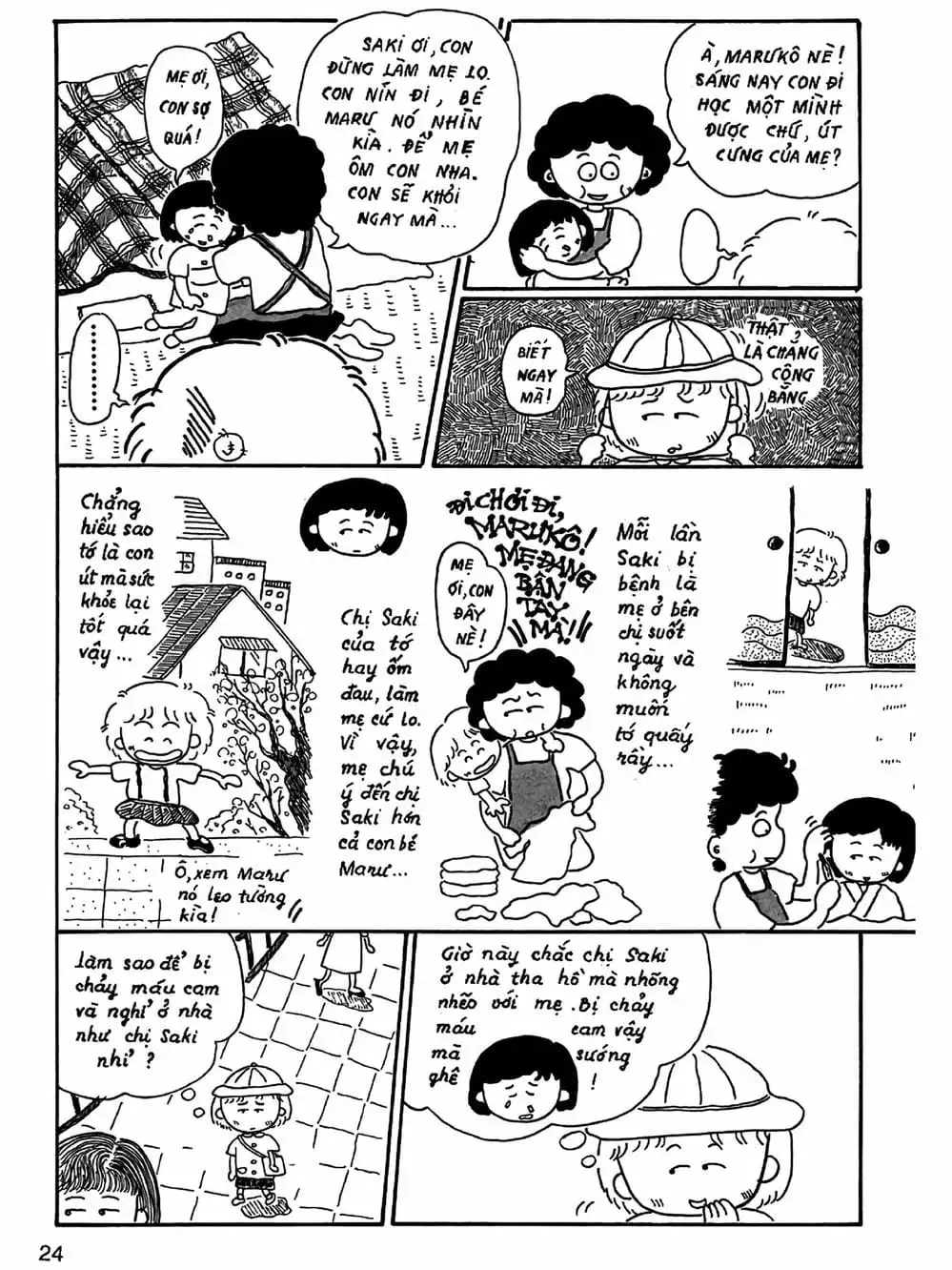 Truyện Tranh Nhóc Maruko trang 4