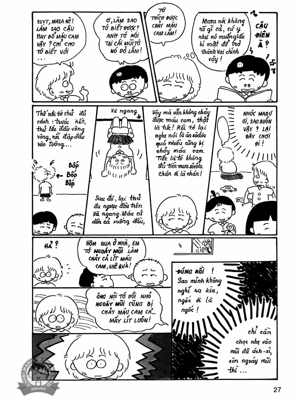 Truyện Tranh Nhóc Maruko trang 4