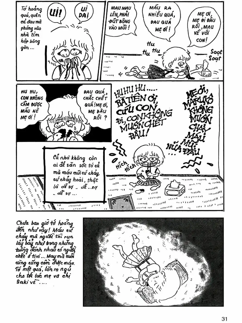 Truyện Tranh Nhóc Maruko trang 4