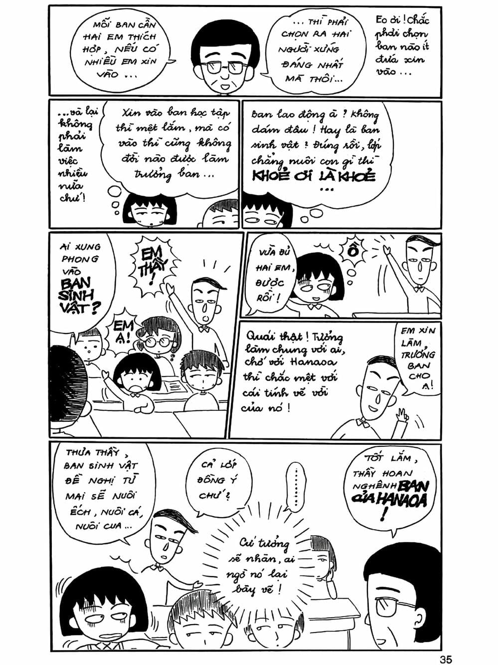 Truyện Tranh Nhóc Maruko trang 4