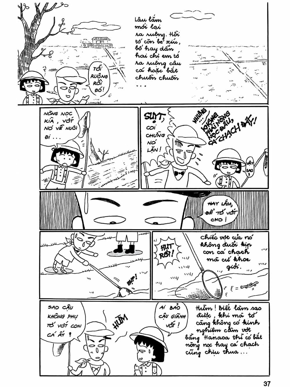 Truyện Tranh Nhóc Maruko trang 4