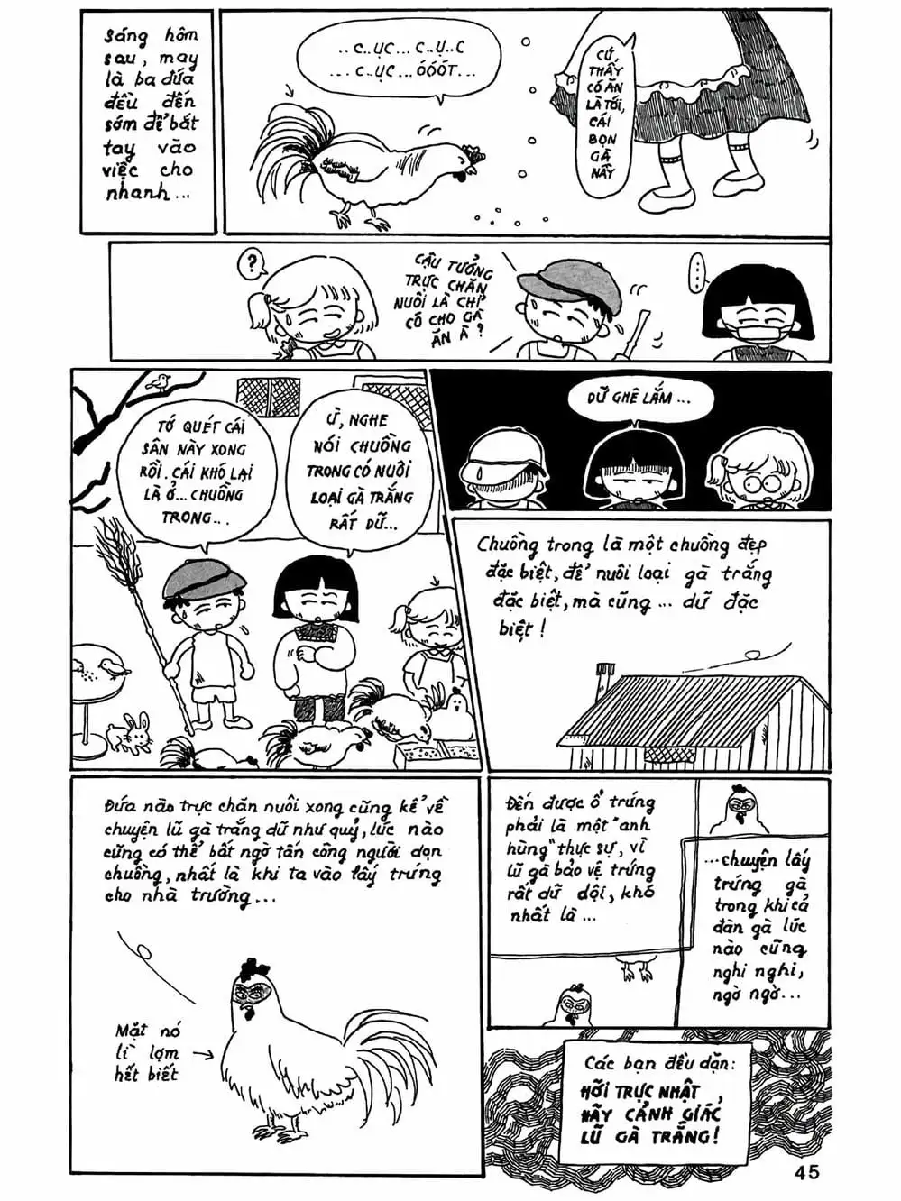 Truyện Tranh Nhóc Maruko trang 4