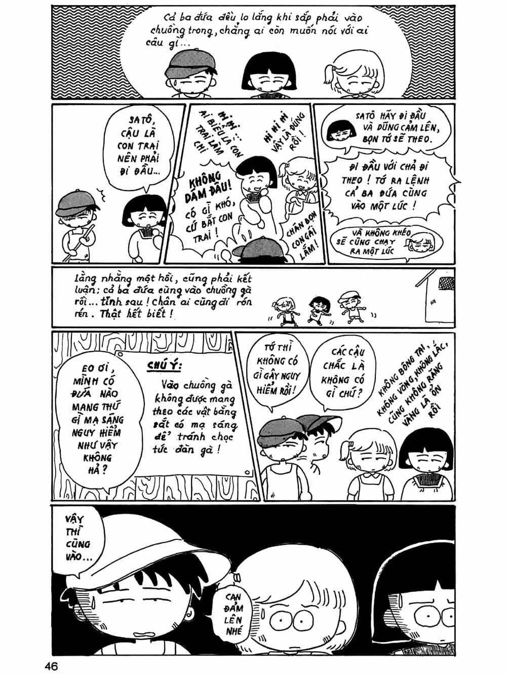 Truyện Tranh Nhóc Maruko trang 4