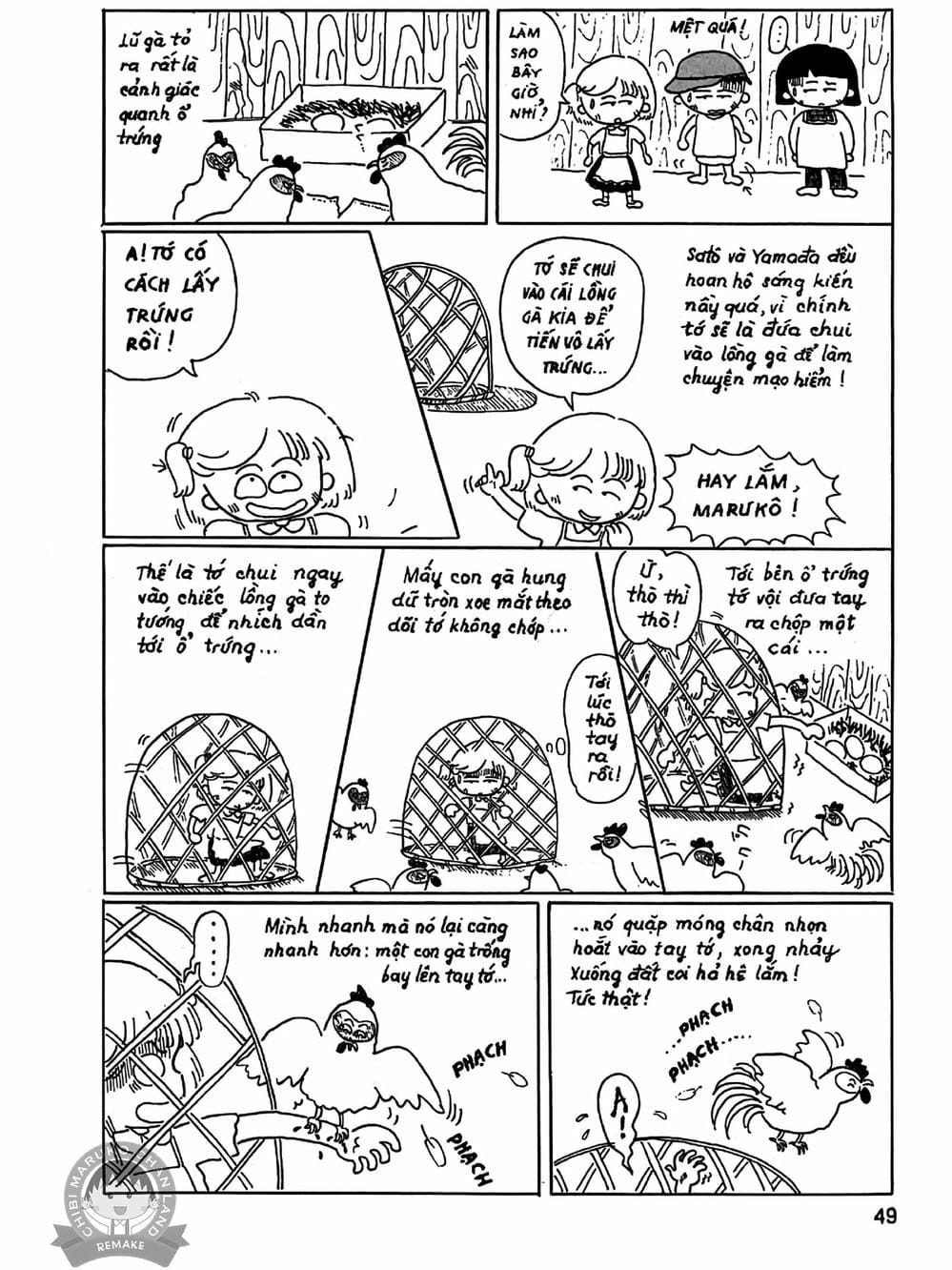 Truyện Tranh Nhóc Maruko trang 4