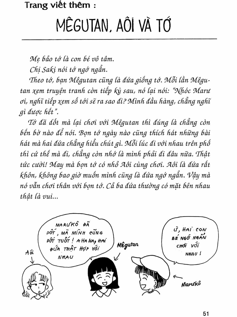 Truyện Tranh Nhóc Maruko trang 4