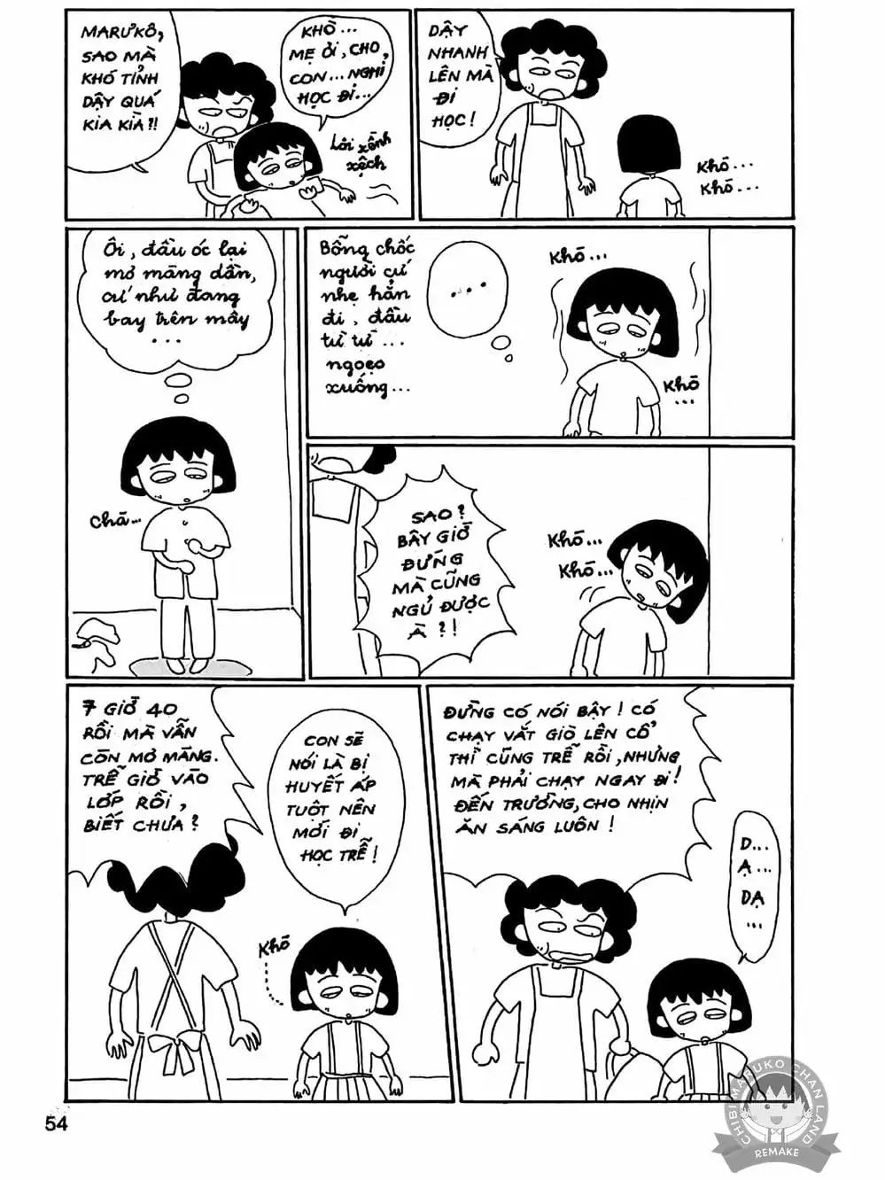 Truyện Tranh Nhóc Maruko trang 4