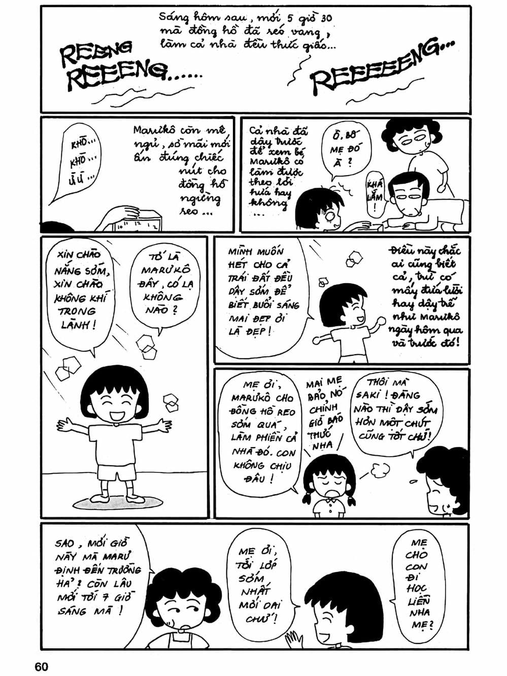 Truyện Tranh Nhóc Maruko trang 4