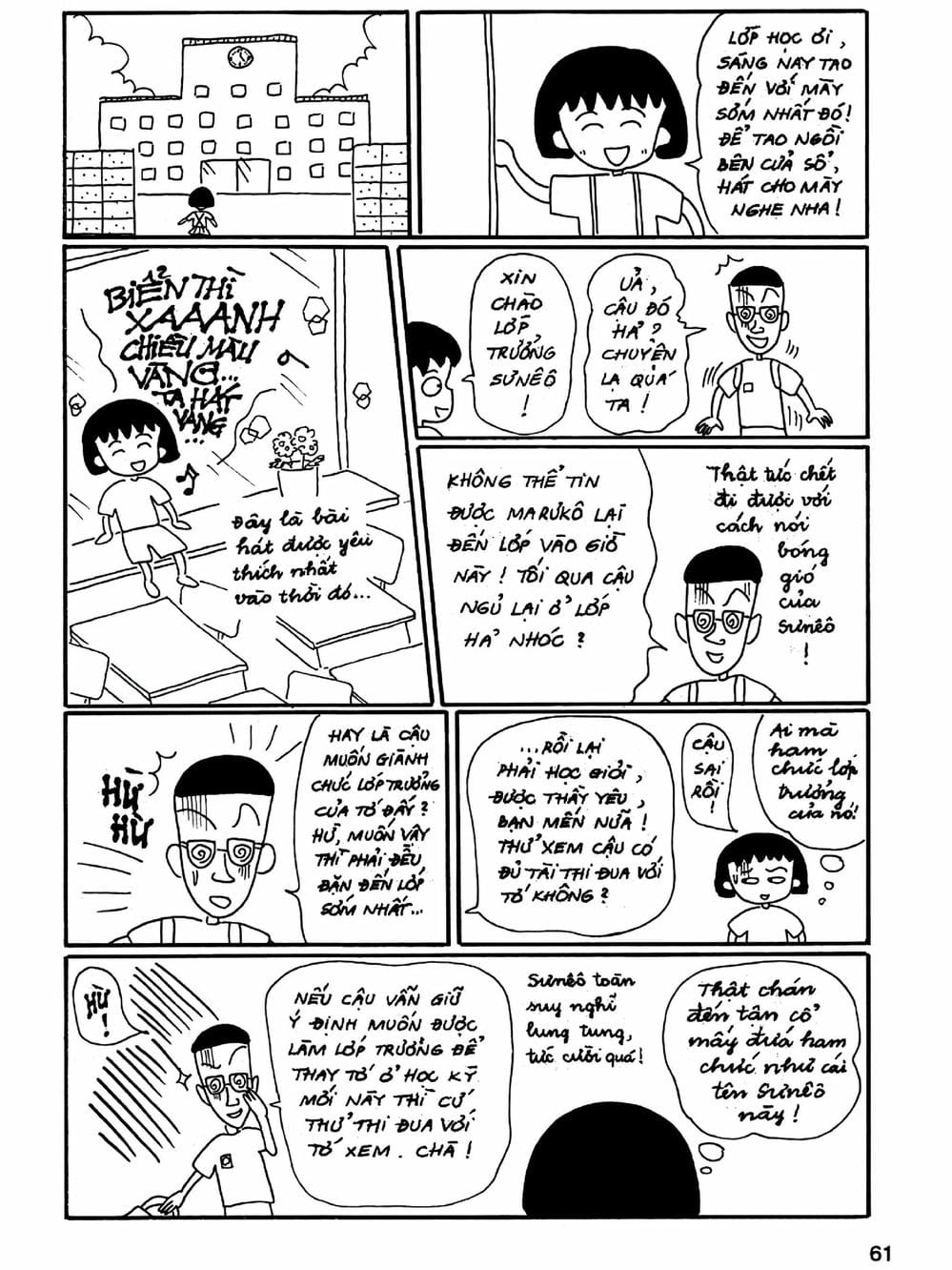 Truyện Tranh Nhóc Maruko trang 4