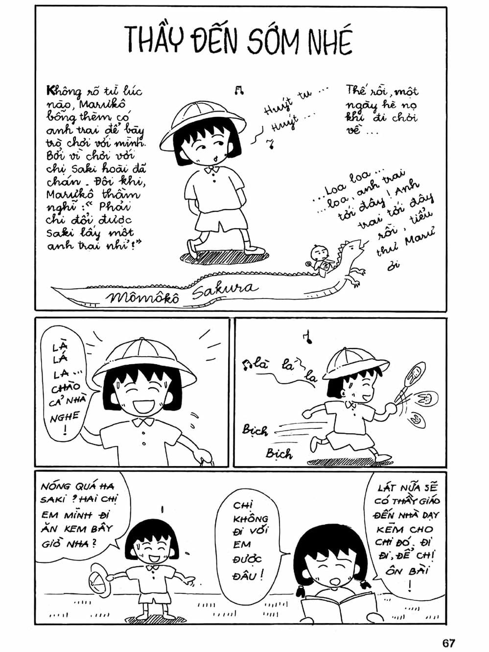 Truyện Tranh Nhóc Maruko trang 4