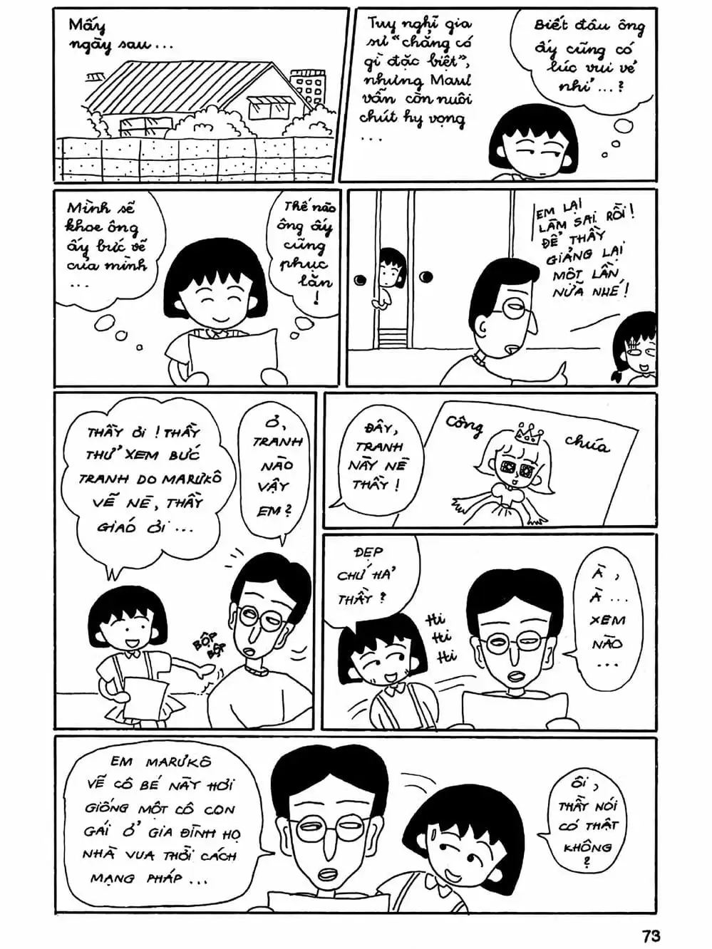 Truyện Tranh Nhóc Maruko trang 4