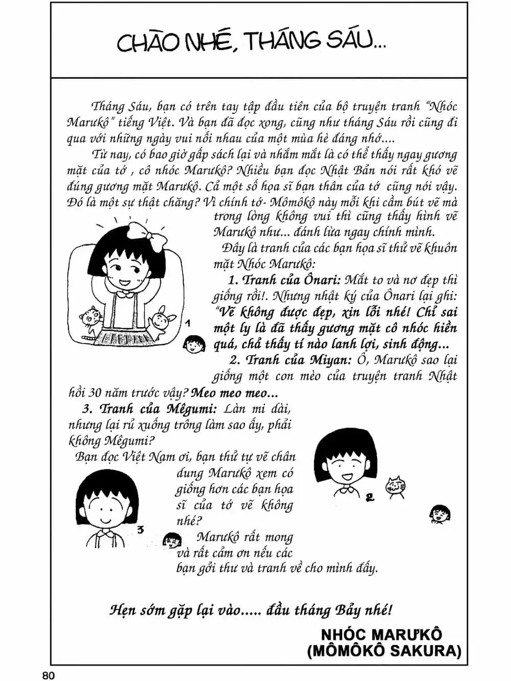 Truyện Tranh Nhóc Maruko trang 4