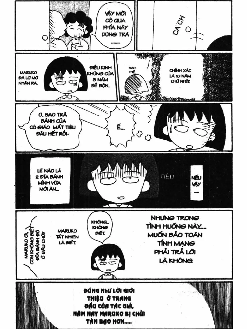 Truyện Tranh Nhóc Maruko trang 4