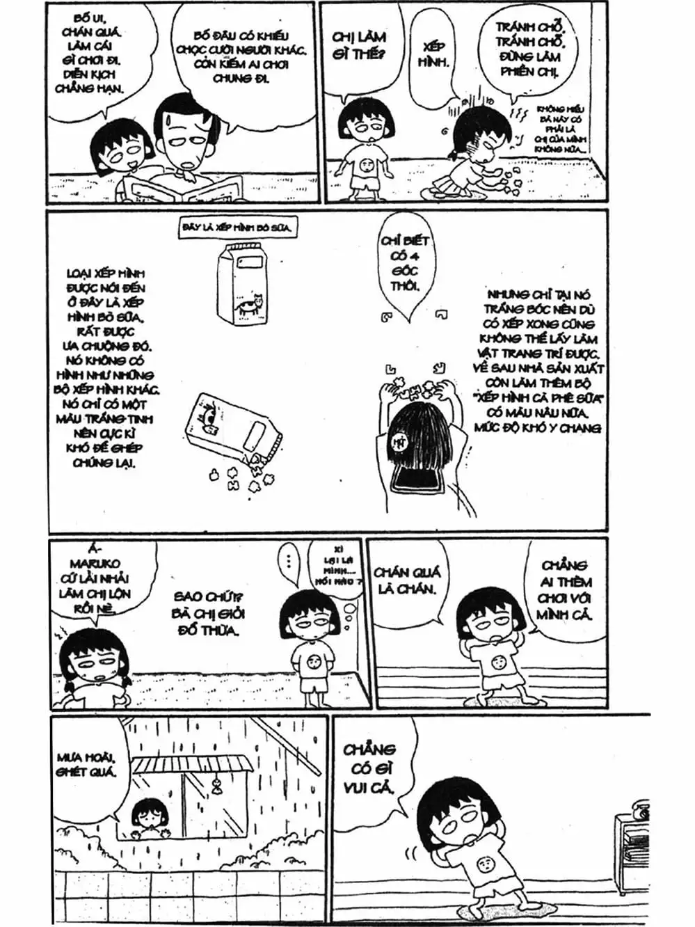 Truyện Tranh Nhóc Maruko trang 4