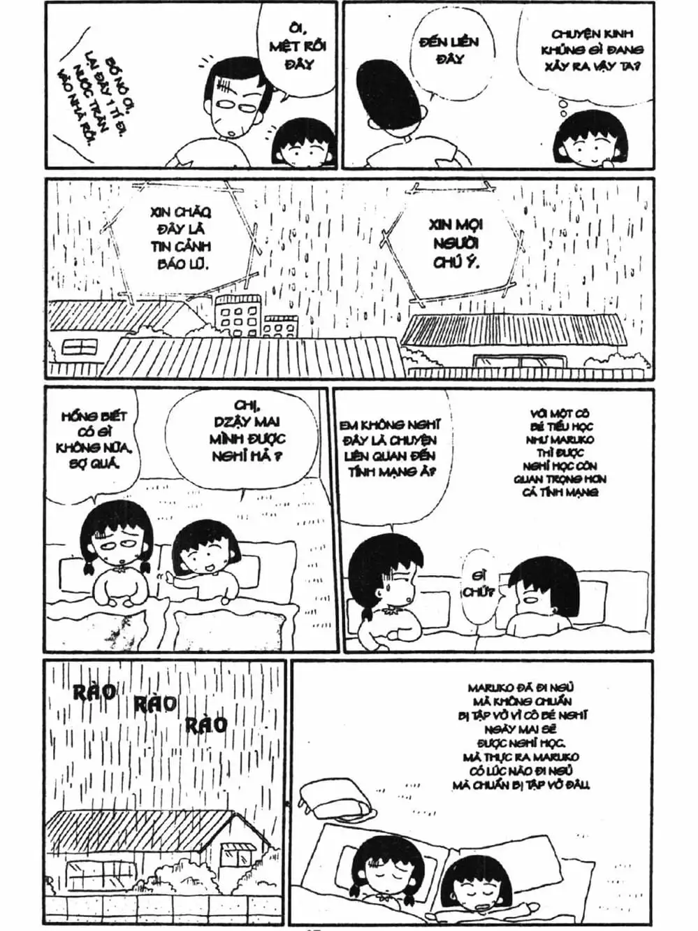 Truyện Tranh Nhóc Maruko trang 4