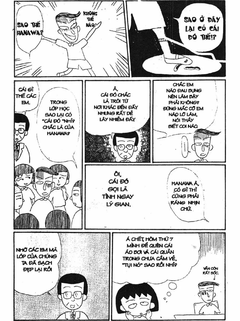 Truyện Tranh Nhóc Maruko trang 4