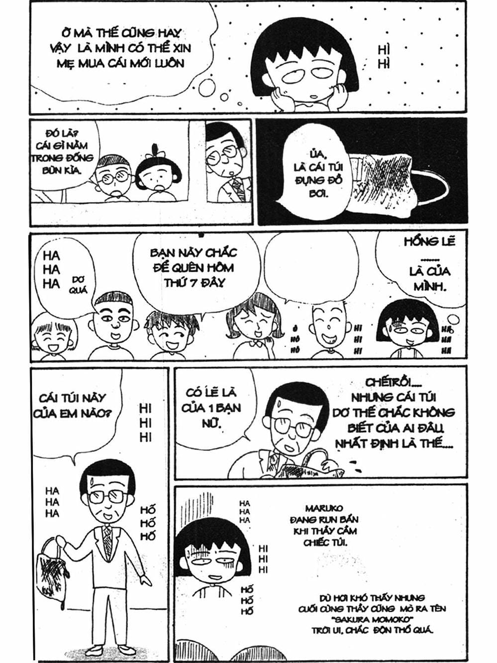 Truyện Tranh Nhóc Maruko trang 4