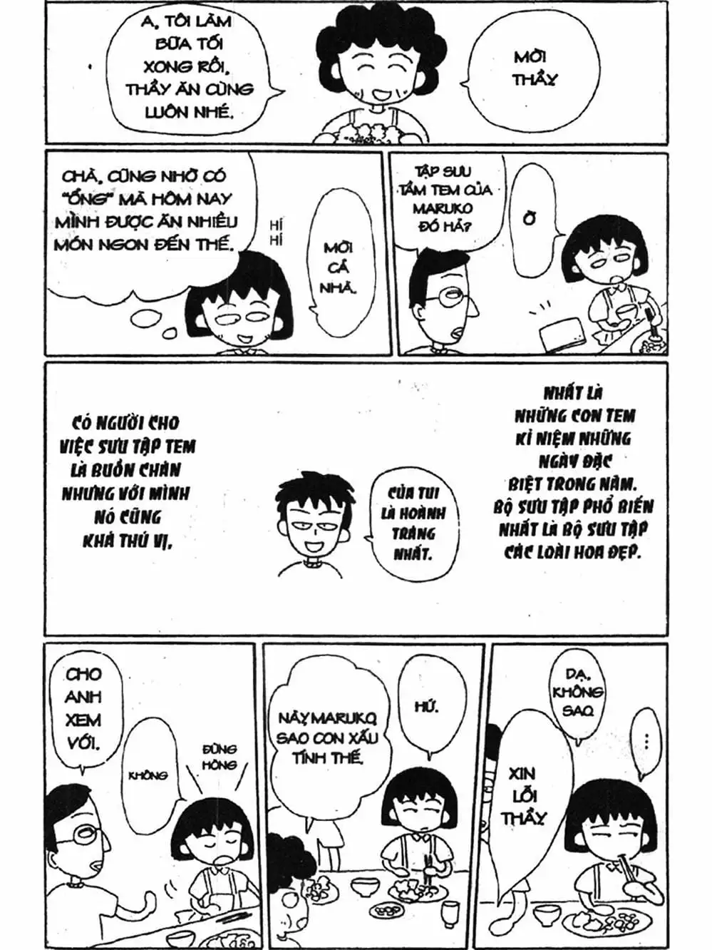 Truyện Tranh Nhóc Maruko trang 4