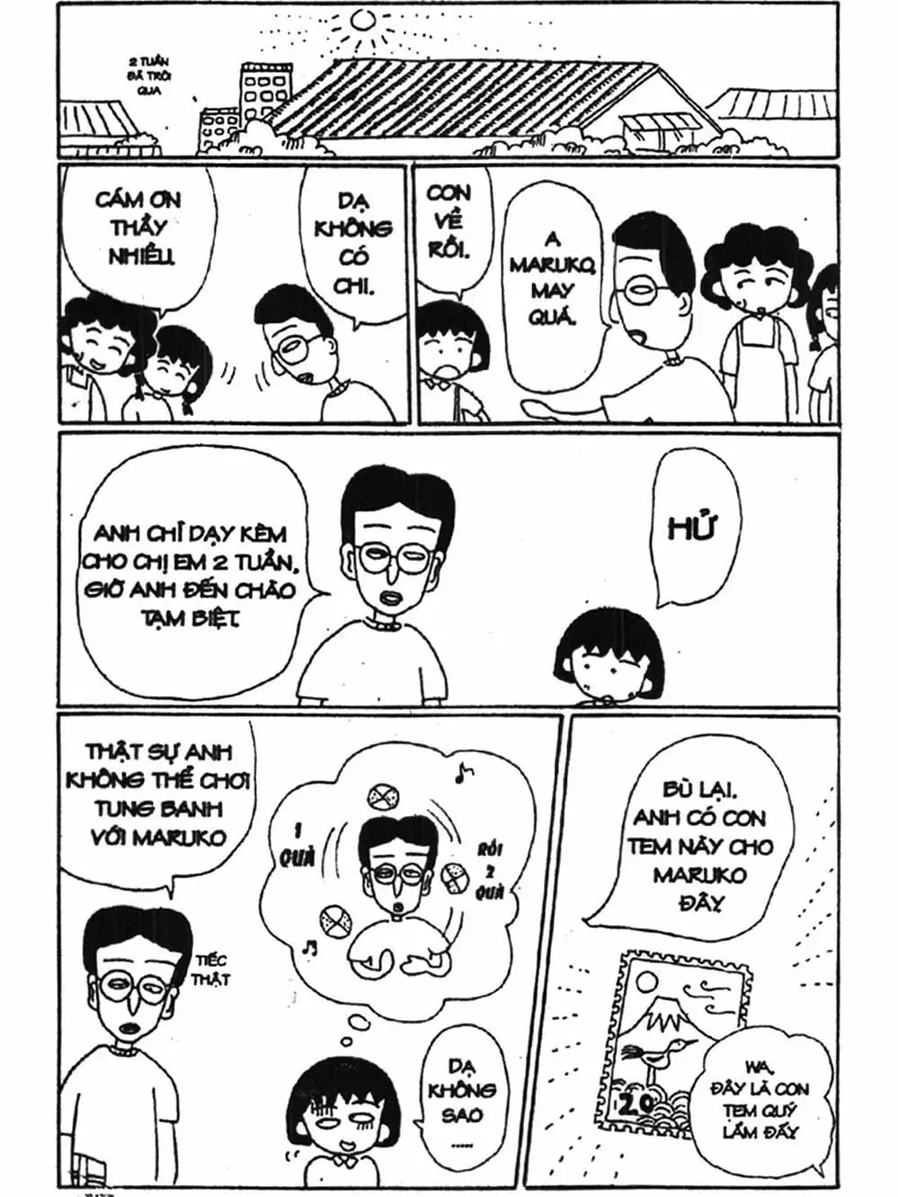 Truyện Tranh Nhóc Maruko trang 4