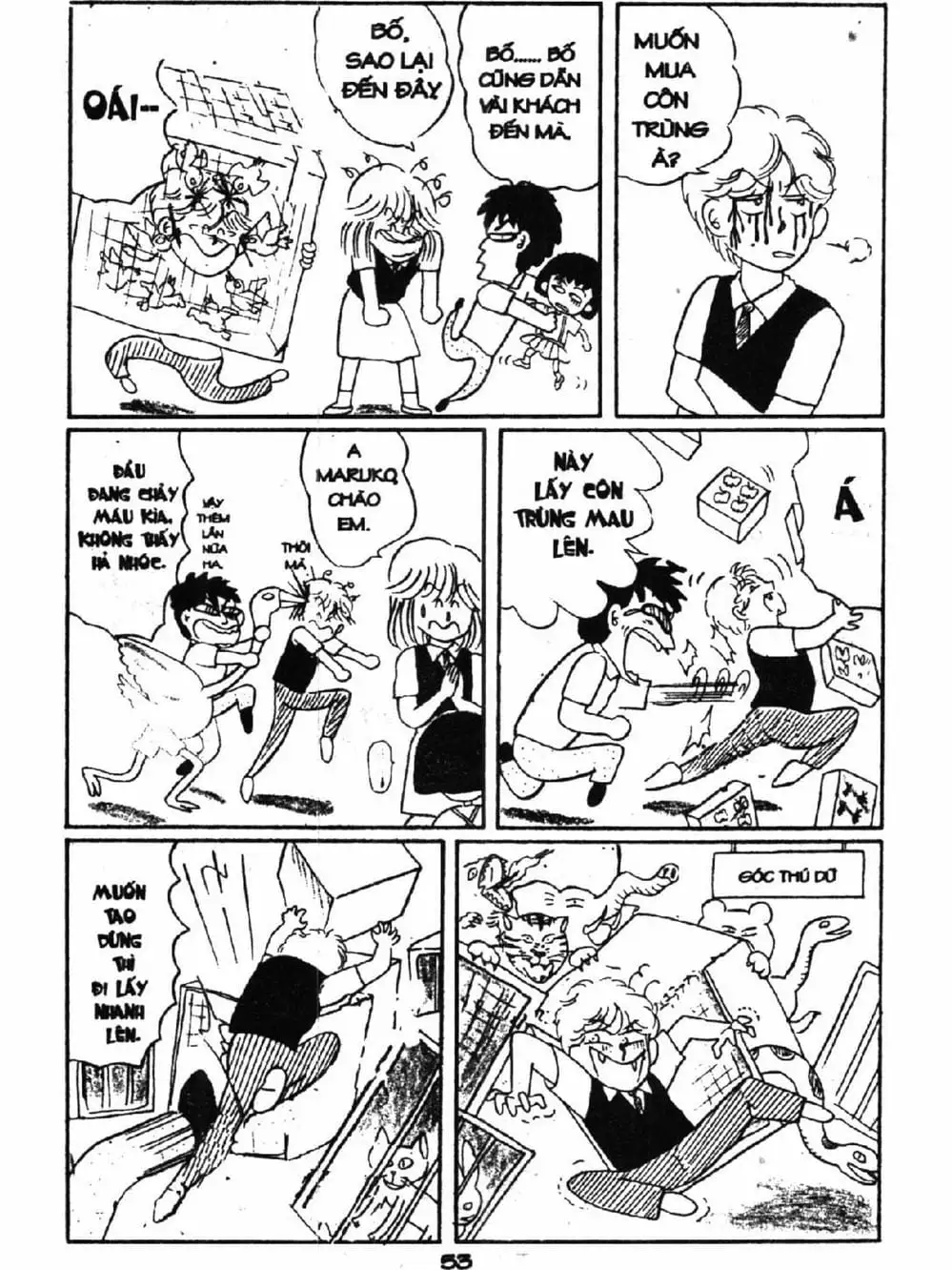 Truyện Tranh Nhóc Maruko trang 4