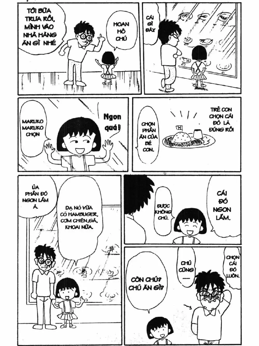Truyện Tranh Nhóc Maruko trang 4